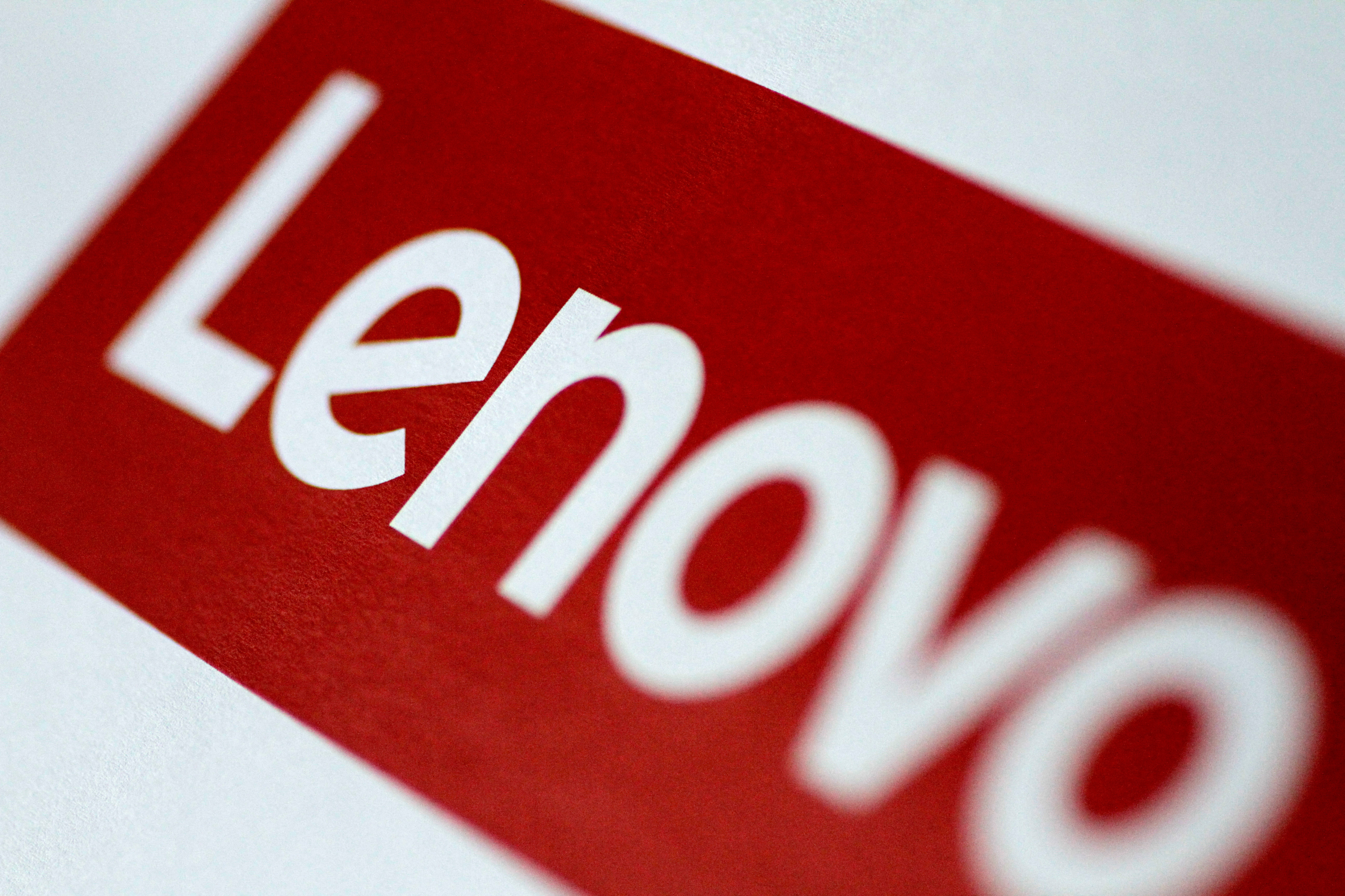 صورة توضيحية لشعار Lenovo