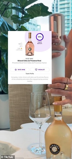 يحلل البرنامج المدعوم بالذكاء الاصطناعي المعلومات ليكشف عن نتيجة