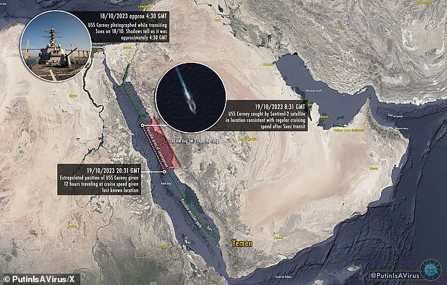 المنطقة المقدرة التي اعترضت فيها المدمرة الأمريكية يو إس إس كارني الطائرات بدون طيار والصواريخ يوم الخميس