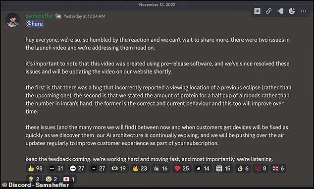 قال المتحدث باسم منظمة Humane على Discord أن خطأ الكسوف كان بسبب خطأ في كود الإصدار المسبق لكنه دافع عن استجابة اللوز باعتبارها صحيحة من الناحية الفنية